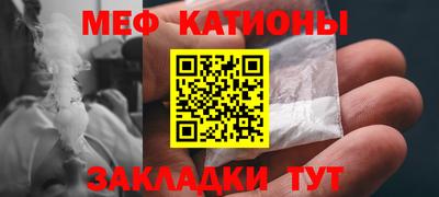 ALPHA PVP Бугуруслан